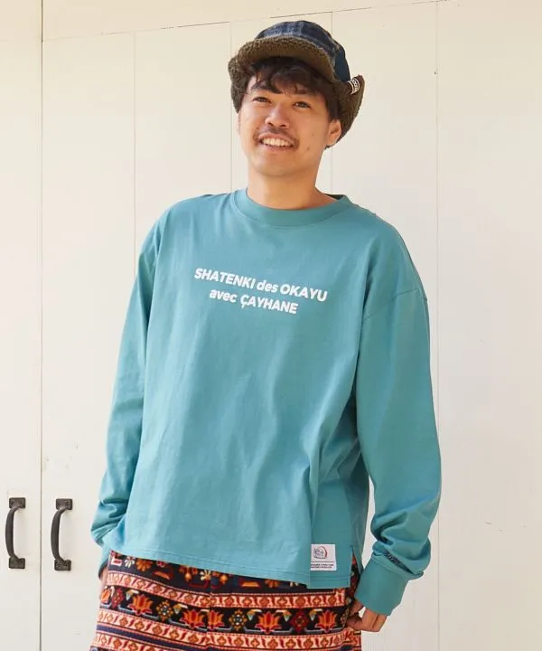 Amina x grn x ?x???@?? Flocky Long Sleeve Tee