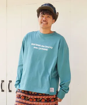 Amina x grn x ?x???@?? Flocky Long Sleeve Tee