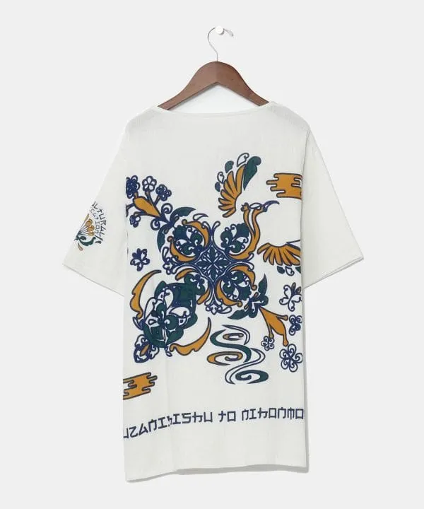 Amina x YOSUKE - Cotton Graphic Top