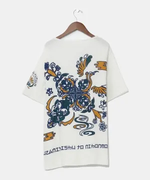 Amina x YOSUKE - Cotton Graphic Top