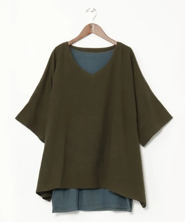 Bohemian Staple Top and Tank Set