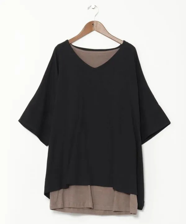 Bohemian Staple Top and Tank Set