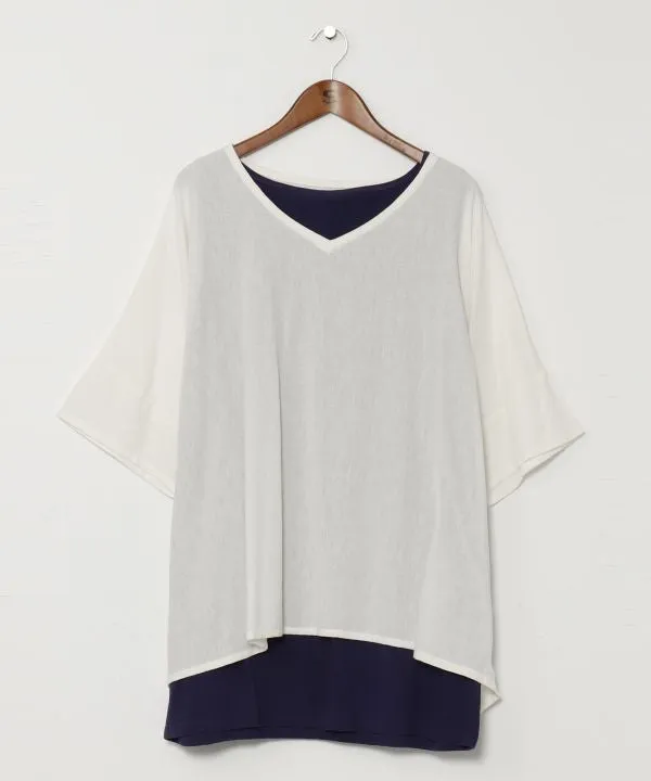 Bohemian Staple Top and Tank Set
