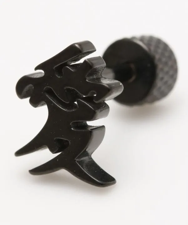 KANJI Earring (1pc)
