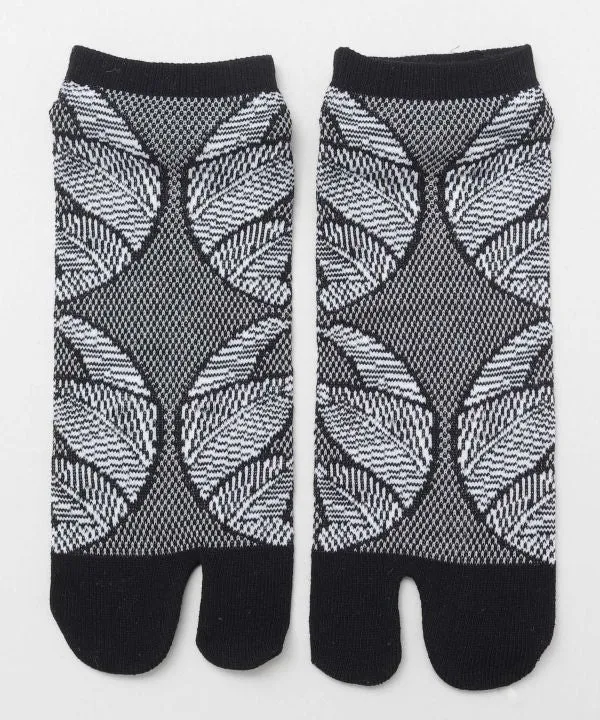 KANOKO Moss Stitch Socks 25-28cm - MATSU-MON