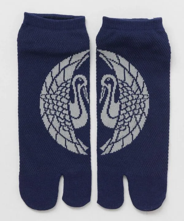 Moss Stitch TABI Socks 25-28cm - TSURU