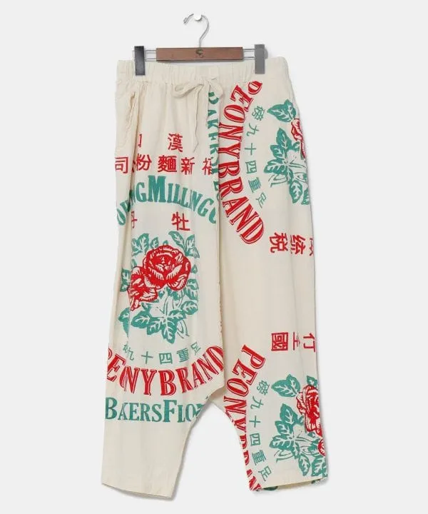 Package Print Pants