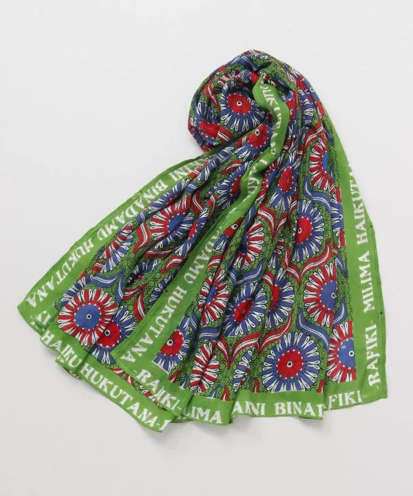 Rafiki UV Protection Scarf and Pouch Set