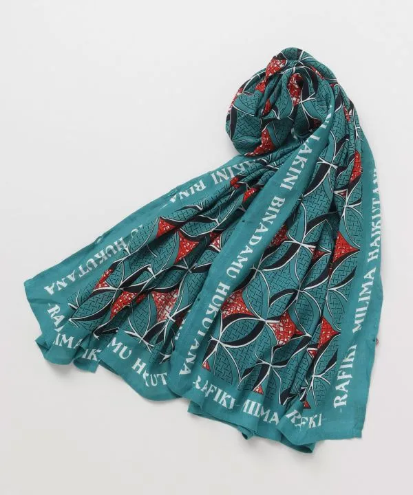 Rafiki UV Protection Scarf and Pouch Set