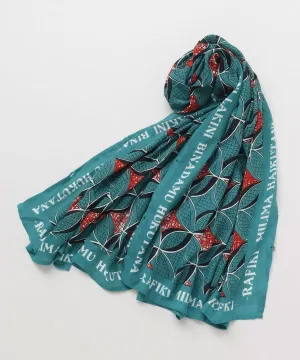 Rafiki UV Protection Scarf and Pouch Set