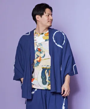 SOURYO UV Protection Haori