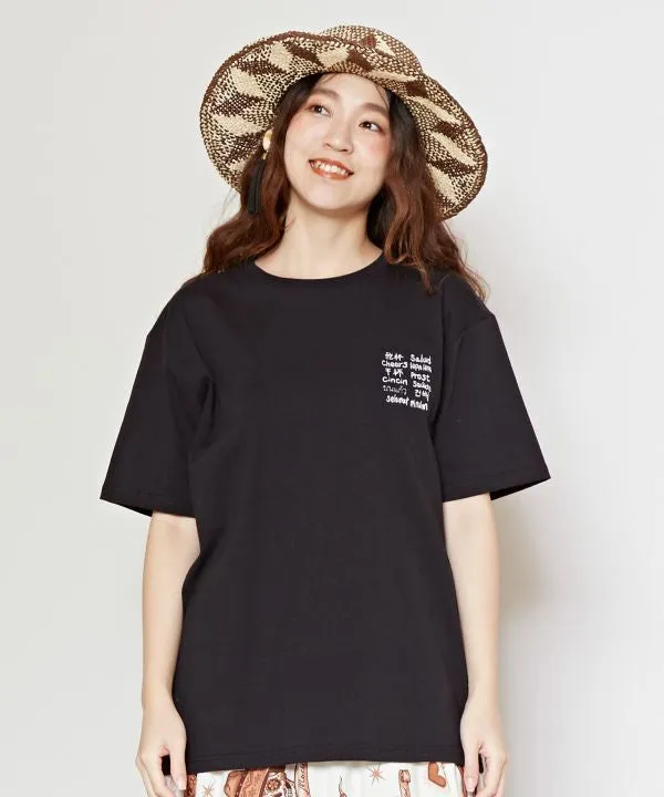 YOKOHAMA BEER x GRN x AMINA KANPAI Tee